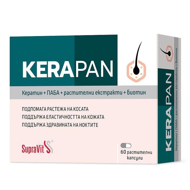 СУПРАВИТ КЕРАПАН КАПС. Х 60
