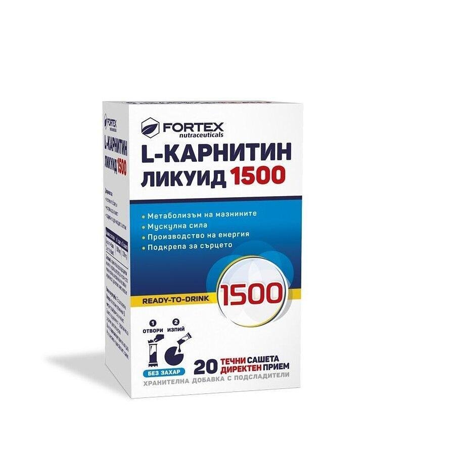 Л-КАРНИТИН 1500 ТЕЧНИ САШЕТА Х 20 ФОРТЕКС