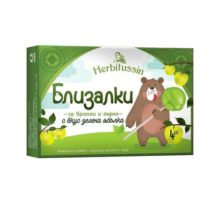 ХЕРБИТУСИН БЛИЗАЛКИ ЗЕЛЕНА ЯБЪЛКА Х 4