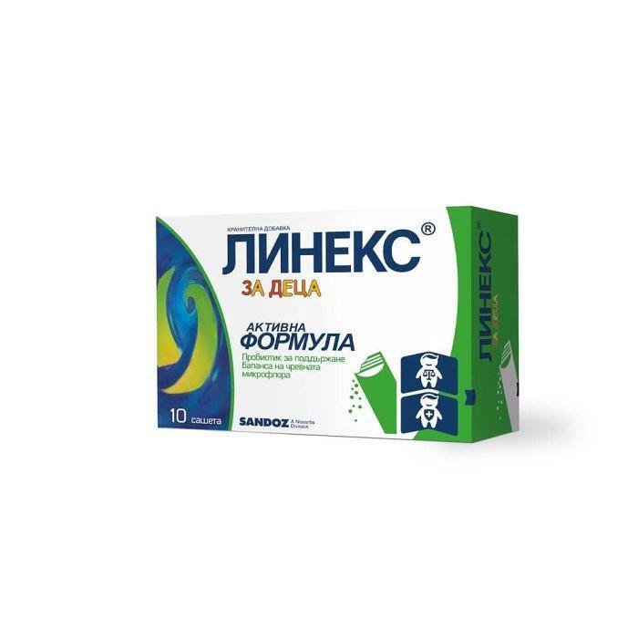 ЛИНЕКС ЗА ДЕЦА САШЕ Х 10