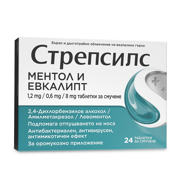 СТРЕПСИЛС МЕНТОЛ И ЕВКАЛИПТ ТАБЛ. Х 24 СИН
