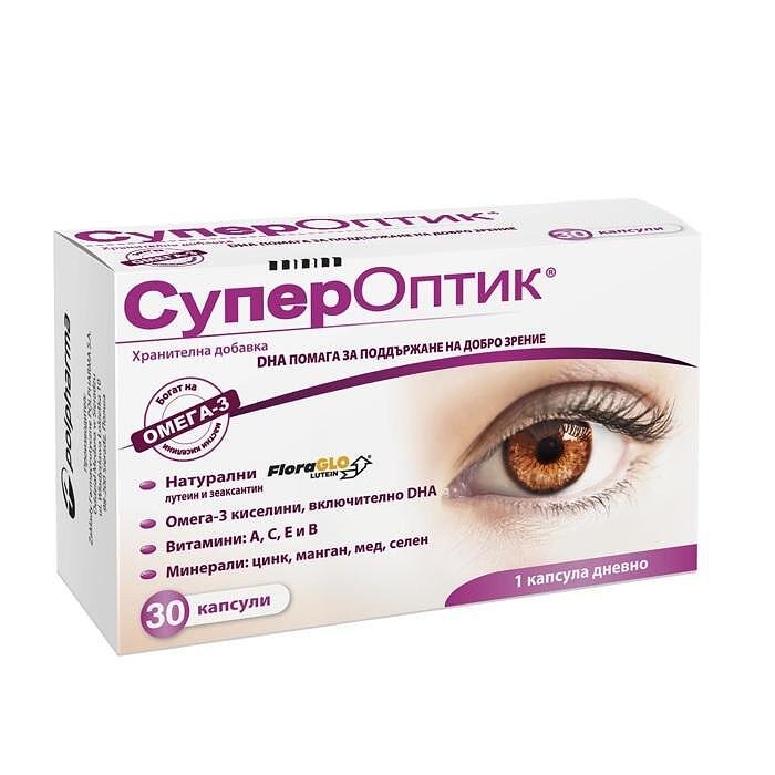 СУПЕРОПТИК КАПС. Х 30