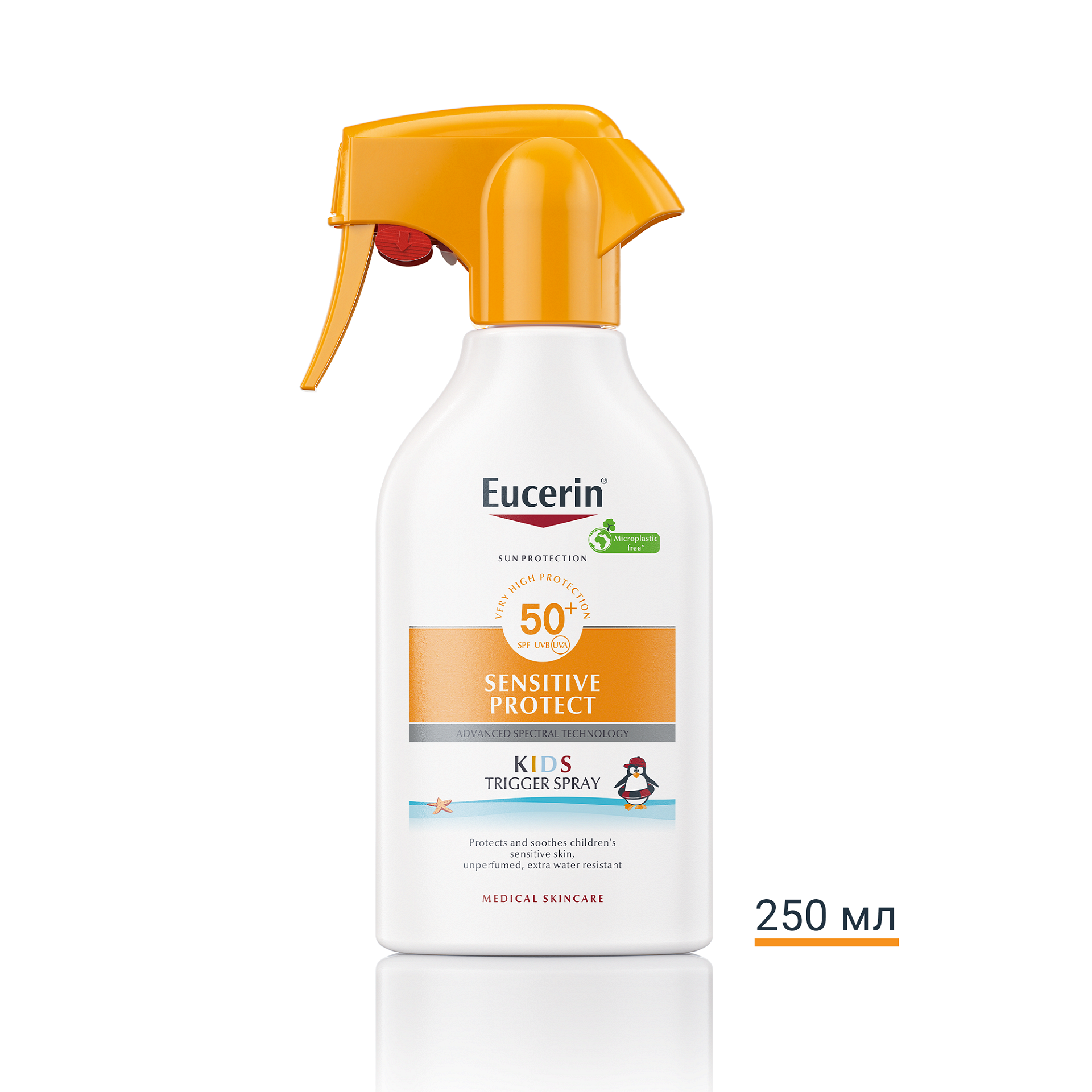 EUCERIN SUN SENSITIVE PROTECT SPF50+ СПРЕЙ ДЕЦА 250 МЛ