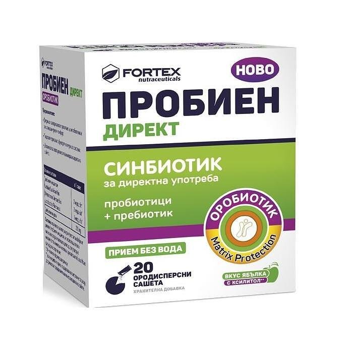 ПРОБИЕН ДИРЕКТ СИНБИОТИК САШЕ Х 20