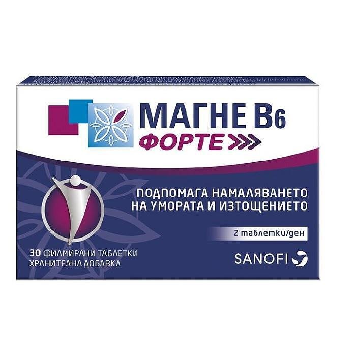 МАГНЕ Б6 ФОРТЕ ТАБЛ. Х 30