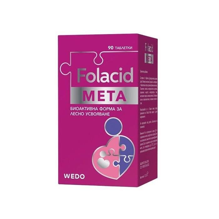 ФОЛАЦИД МЕТА ТАБЛ. Х 90 WEDO