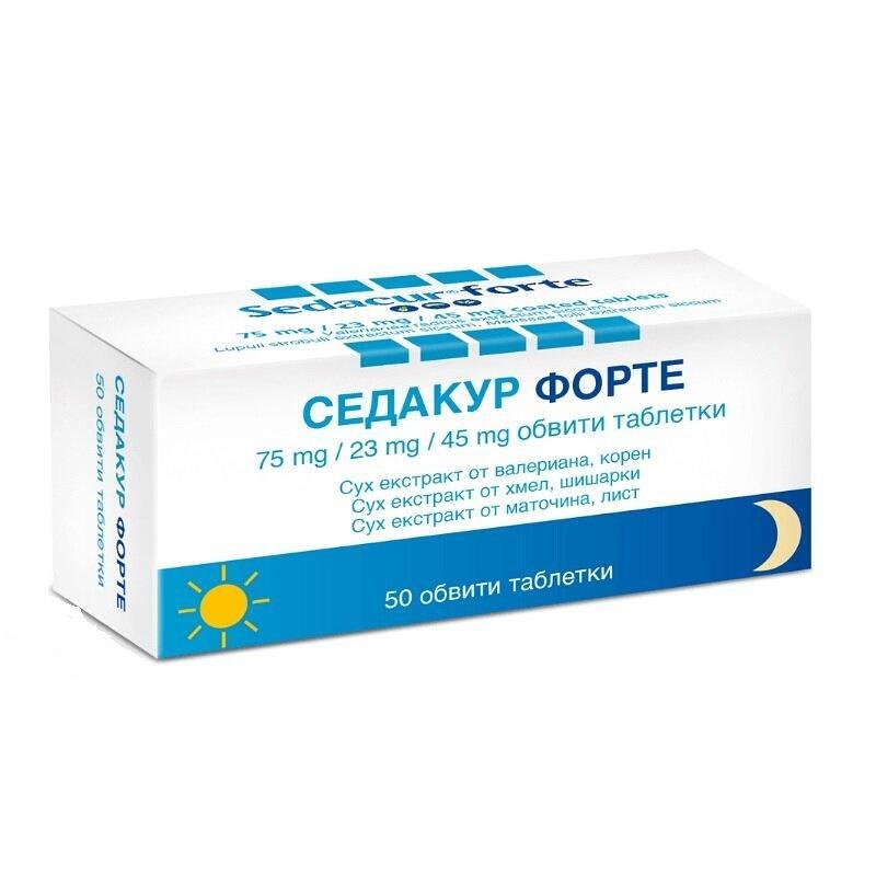 СЕДАКУР ФОРТЕ ТАБЛ Х 50