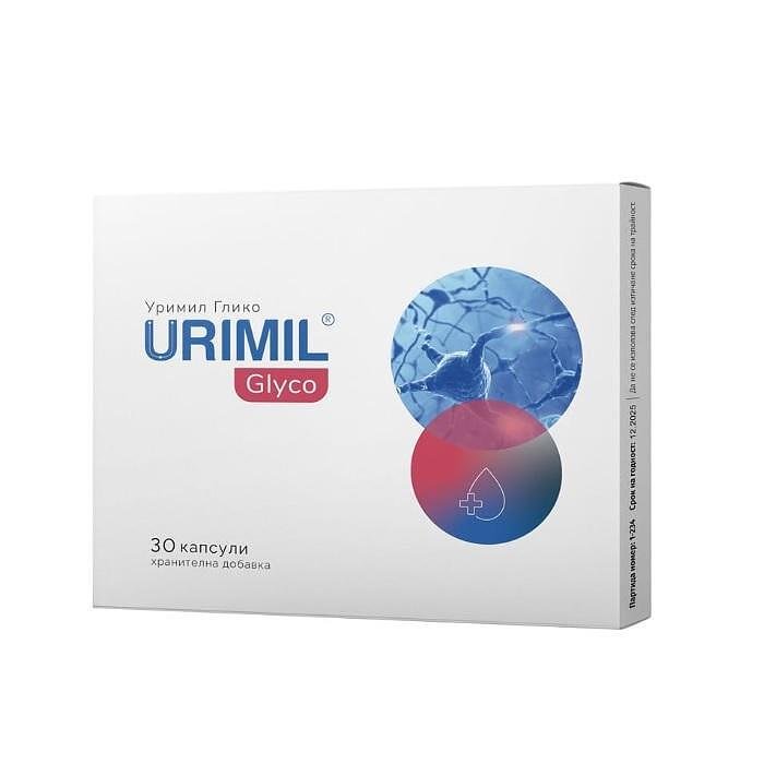 УРИМИЛ ГЛИКО КАПС. Х 30