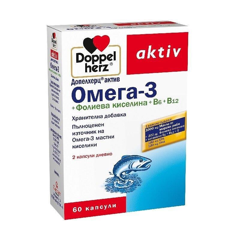 ДОПЕЛХЕРЦ АКТИВ ОМЕГА 3 + ФОЛИЕВА КИСЕЛИНА + В6 + В12 КАПС. Х 60