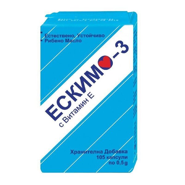 ЕСКИМО-3 КАПС. 0,5 ГР Х 105