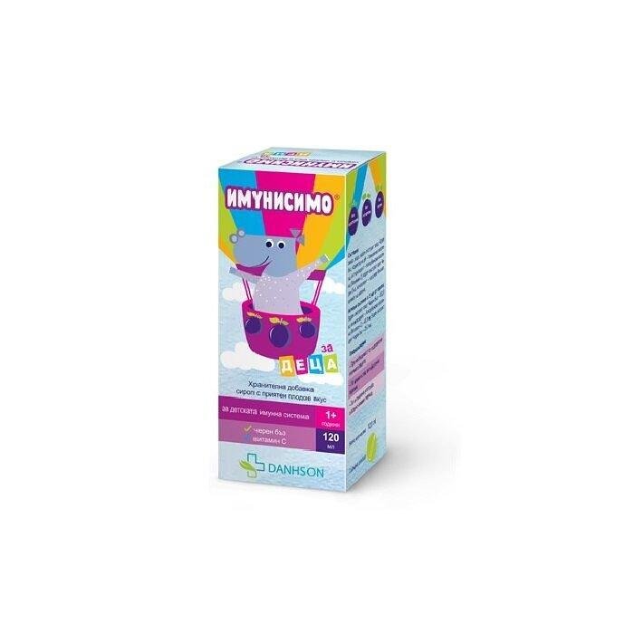 ИМУНИСИМО KIDS СИРОП 120 МЛ