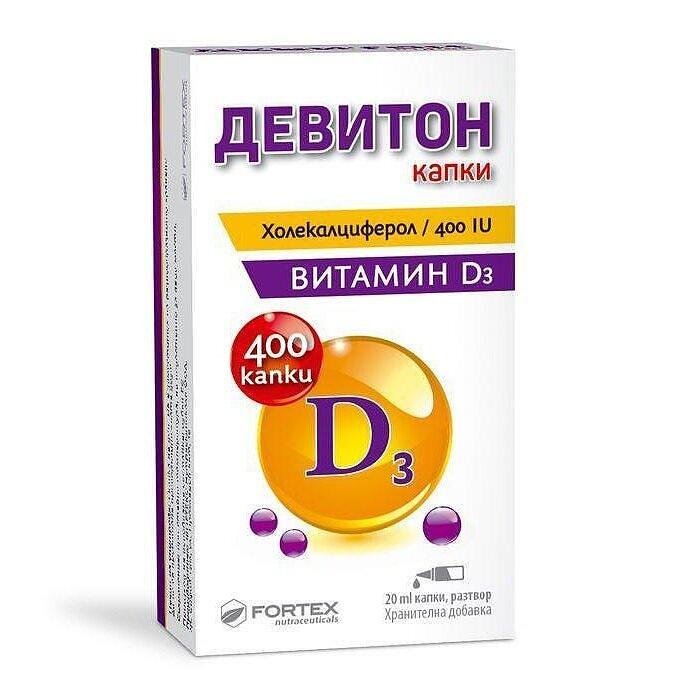 ДЕВИТОН КАПКИ 20 МЛ ФОРТЕКС