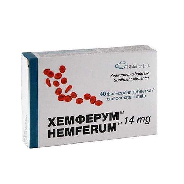 ХЕМФЕРУМ ТАБЛ. 14 МГ Х 40