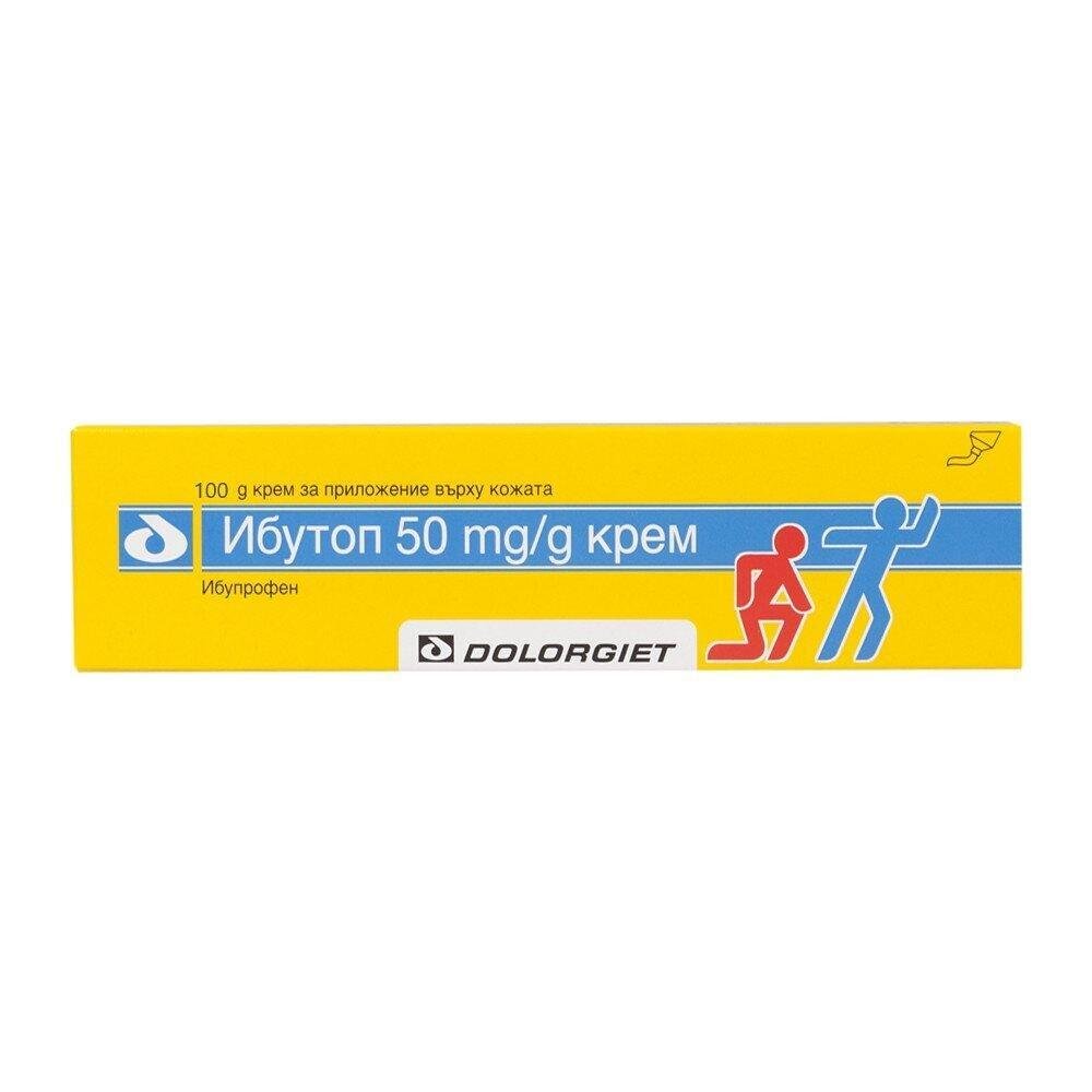 ИБУТОП КРЕМ 50МГ/Г 100Г