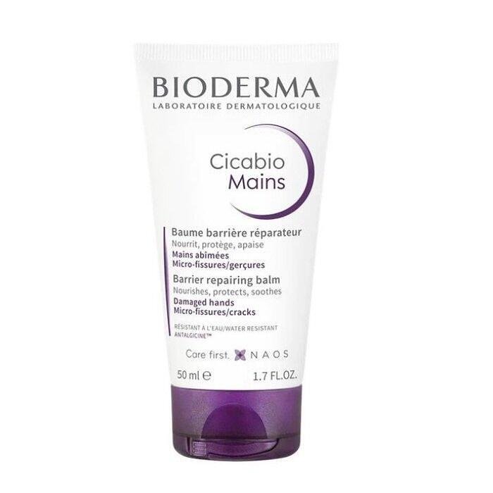 BIODERMA CICABIO MAINS БАЛСАМ ЗА РЪЦЕ 50 МЛ