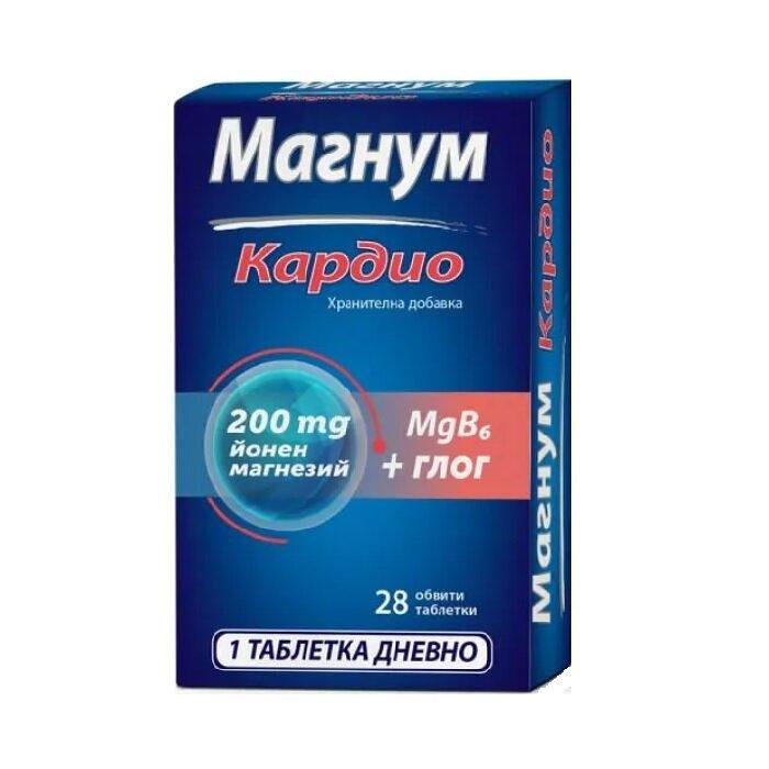 МАГНУМ КАРДИО ТАБЛ. Х 28