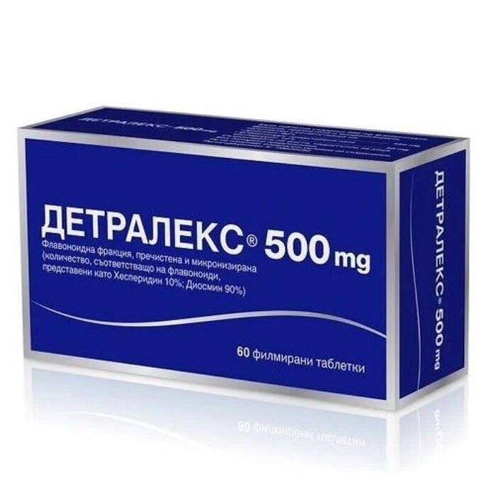 ДЕТРАЛЕКС ТАБЛ. 500МГ Х 60