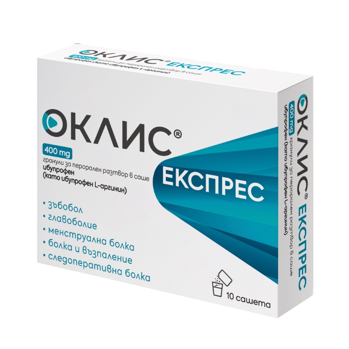 ОКЛИС ЕКСПРЕС САШЕ 400 МГ Х 10