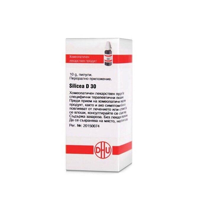 SILICEA D30