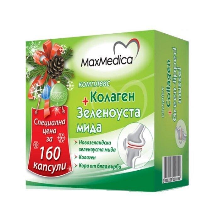 КОЛАГЕН+ЗЕЛЕНОУСТА МИДА КАПС. 360 МГ Х 160