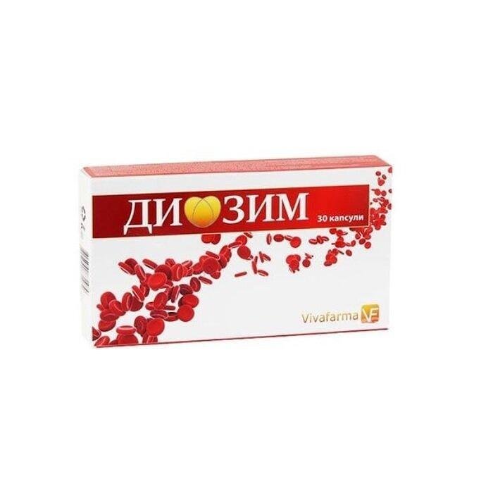 ДИОЗИМ КАПС. Х 30