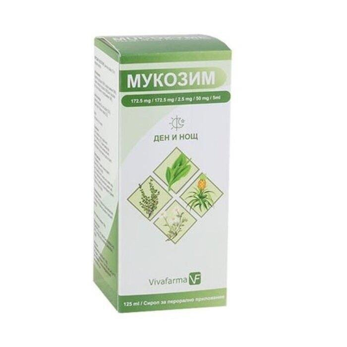 МУКОЗИМ СИРОП 125 МЛ