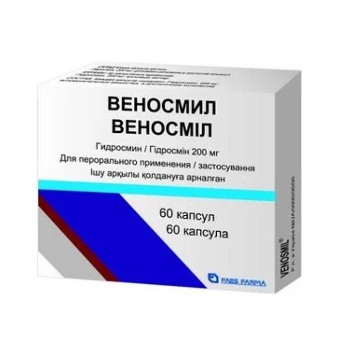 ВЕНОСМИЛ КАПС. 200 МГ Х 60