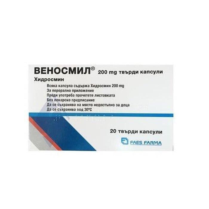 ВЕНОСМИЛ КАПС. 200 МГ Х 20