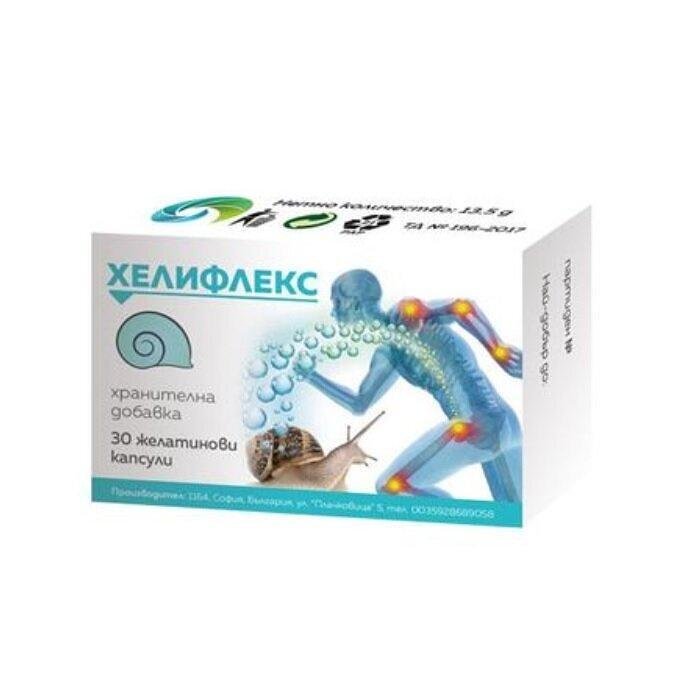 ХЕЛИФЛЕКС КАПС. Х 30