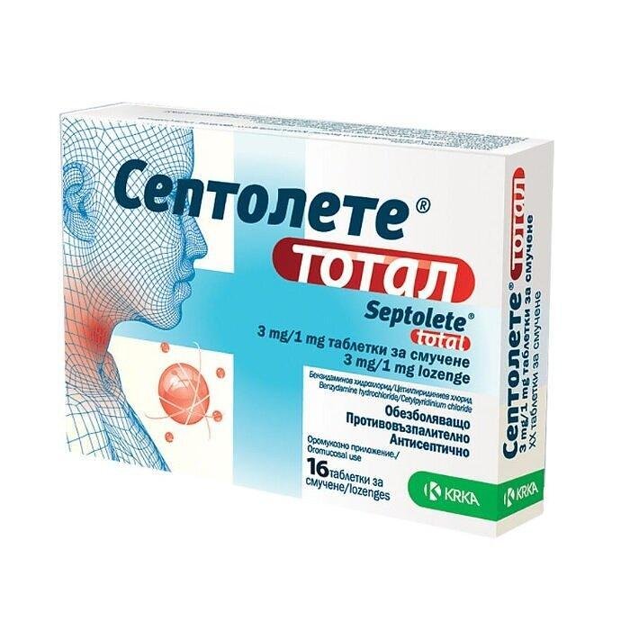 СЕПТОЛЕТЕ ТОТАЛ ПАСТИЛИ 3МГ/1МГ Х 16