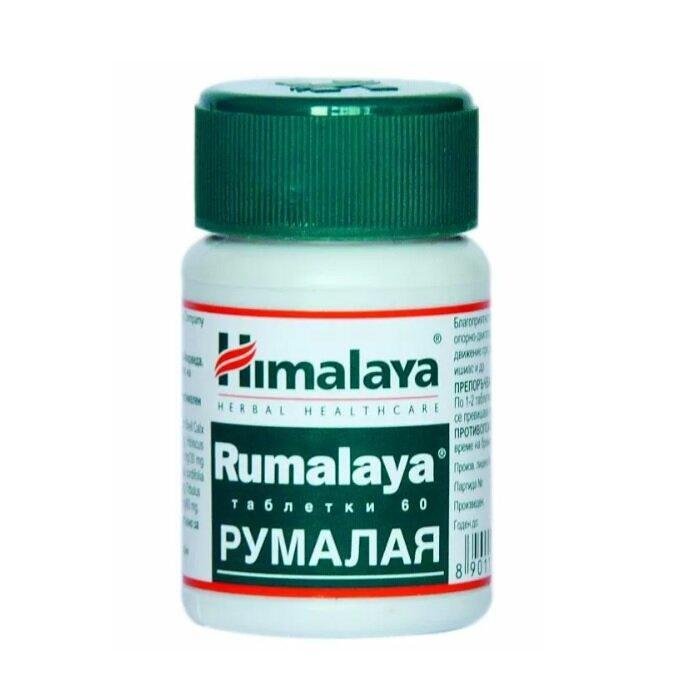 ХИМАЛАЯ РУМАЛАЯ ТАБЛ Х 60