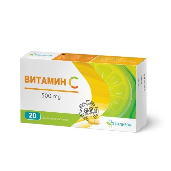 ВИТАМИН C ТАБЛ. 500 МГ Х 20 ДАНСОН