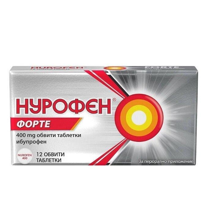 НУРОФЕН ФОРТЕ ТАБЛ. 400 МГ Х 12