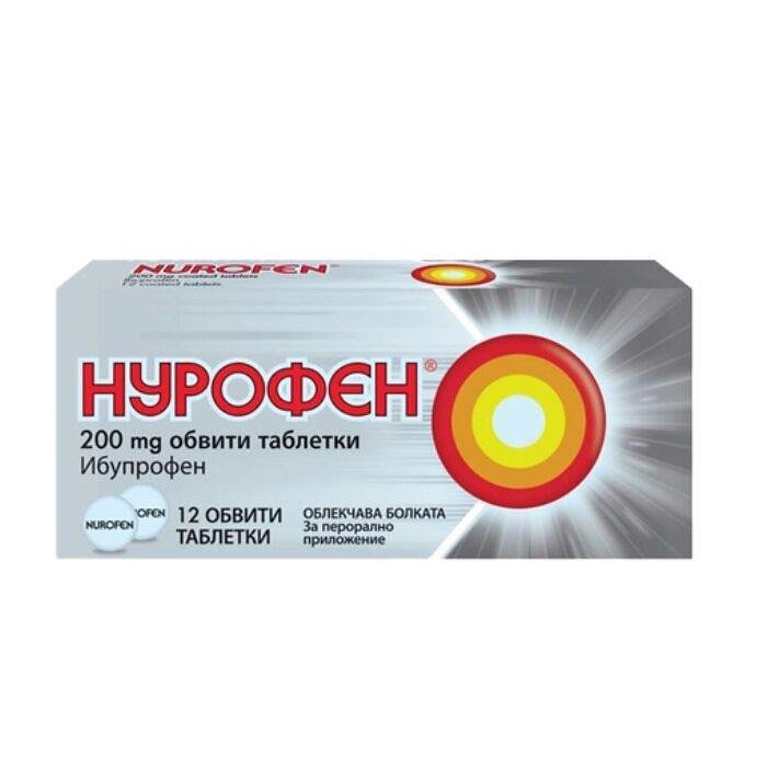 НУРОФЕН ТАБЛ. 200МГ Х 12