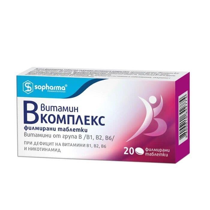 ВИТАМИН В-КОМПЛЕКС ТАБЛ Х 20 СФ