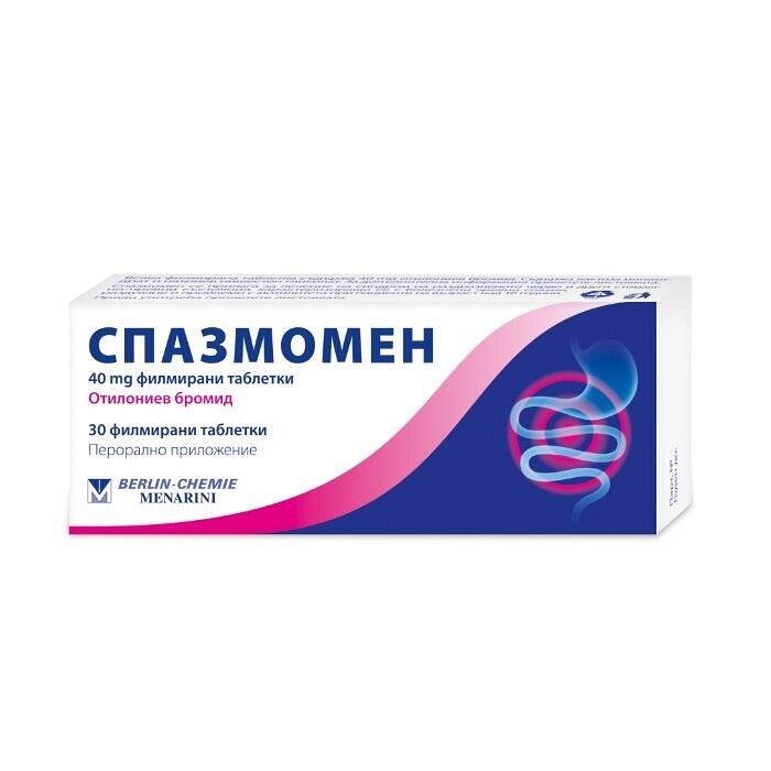 СПАЗМОМЕН ТАБЛ. 40 МГ Х 30