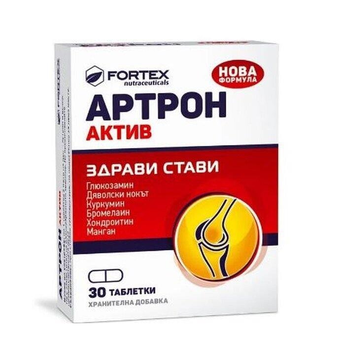 АРТРОН АКТИВ ТАБЛ. Х 30 ФОРТЕКС