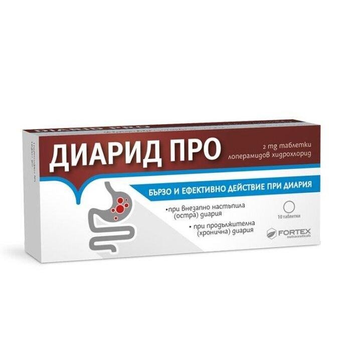 ДИАРИД ПРО ТАБЛ. 2 МГ Х 10 ФОРТЕКС