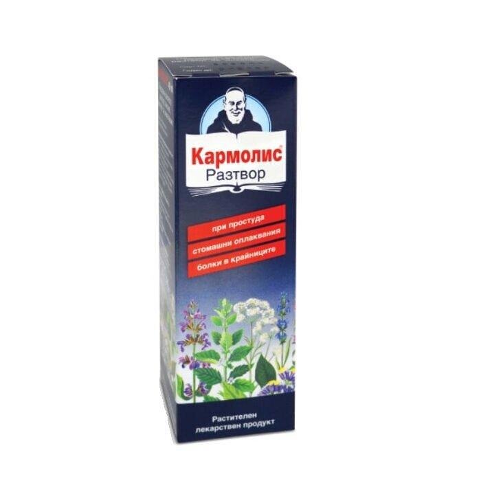 КАРМОЛИС КАПКИ 80 МЛ