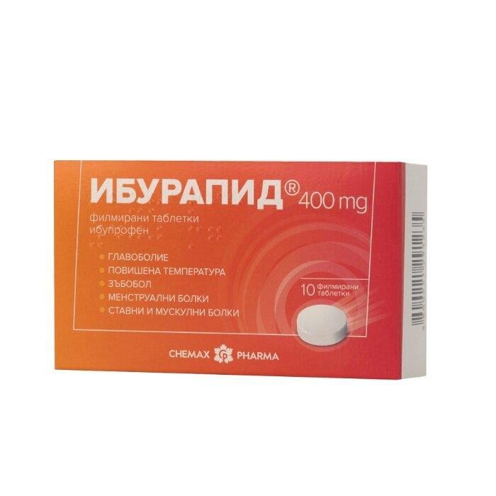 ИБУРАПИД ТАБЛ. 400 МГ Х 10