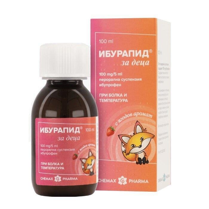 ИБУРАПИД ЗА ДЕЦА СУСП. 100МГ/5МЛ 100 МЛ