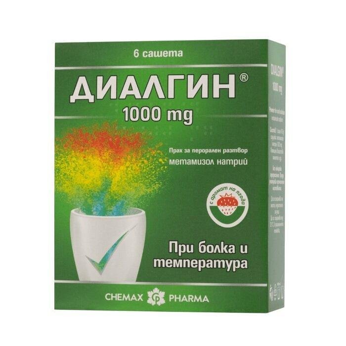 ДИАЛГИН САШЕТА 1000 МГ Х 6 ХИМАКС