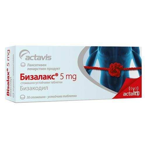 БИЗАЛАКС ТАБЛ. 5 МГ Х 30