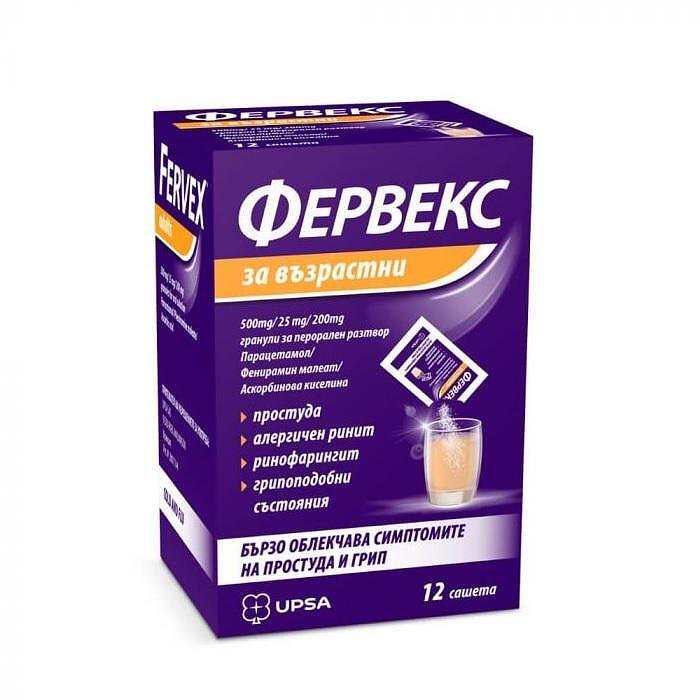 ФЕРВЕКС ЗА ВЪЗРАСТНИ САШЕТА Х 12
