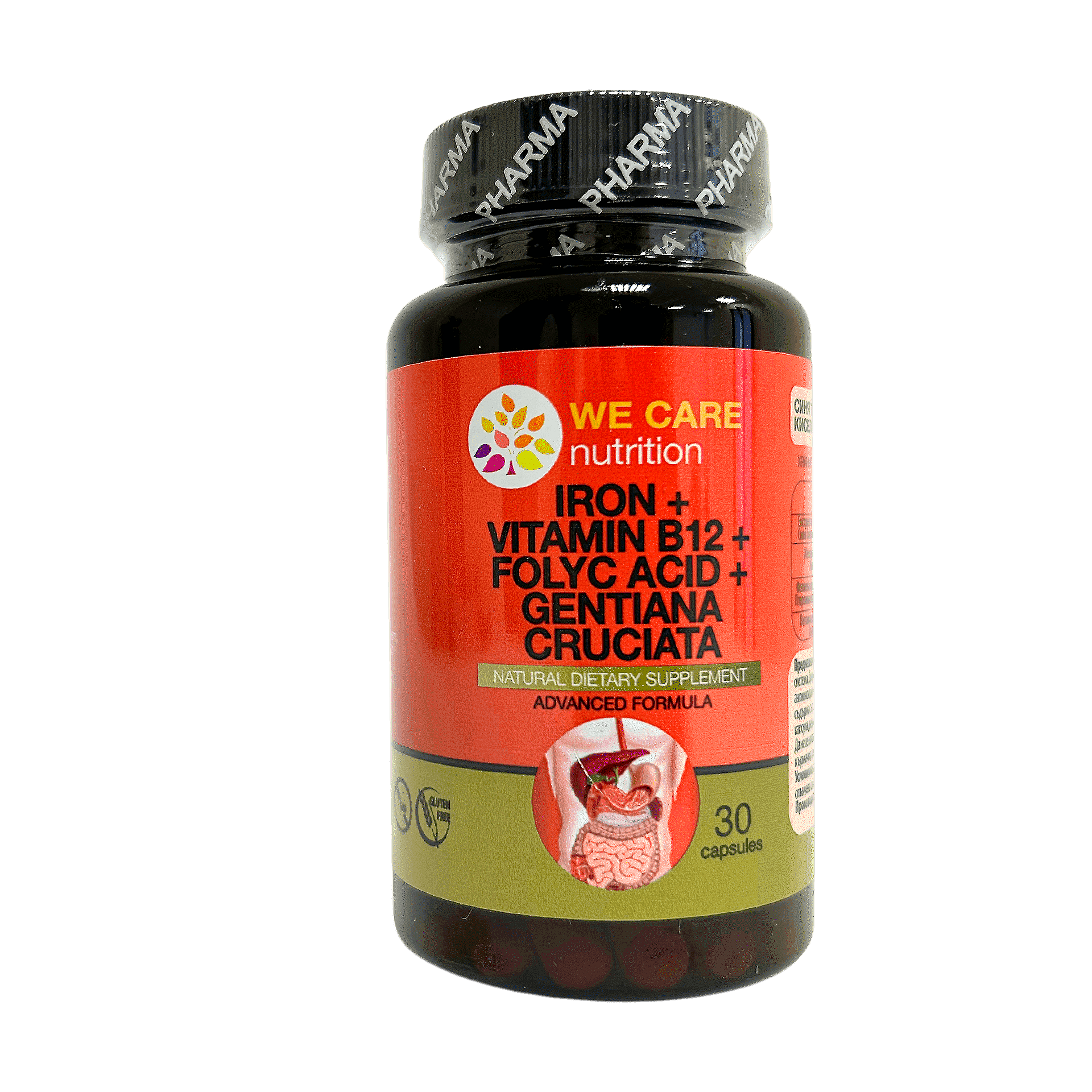 WCN ФОРМУЛА ЖЕЛЯЗО + B12 И ФОЛИЕВА К-НА КАПС Х 30 + GENTIANA CRUCIATA ЗА ДОБРО ХРАНОСМИЛАНЕ И ЗДРАВ ЧЕРЕН ДРОБ ТАБЛ Х 30