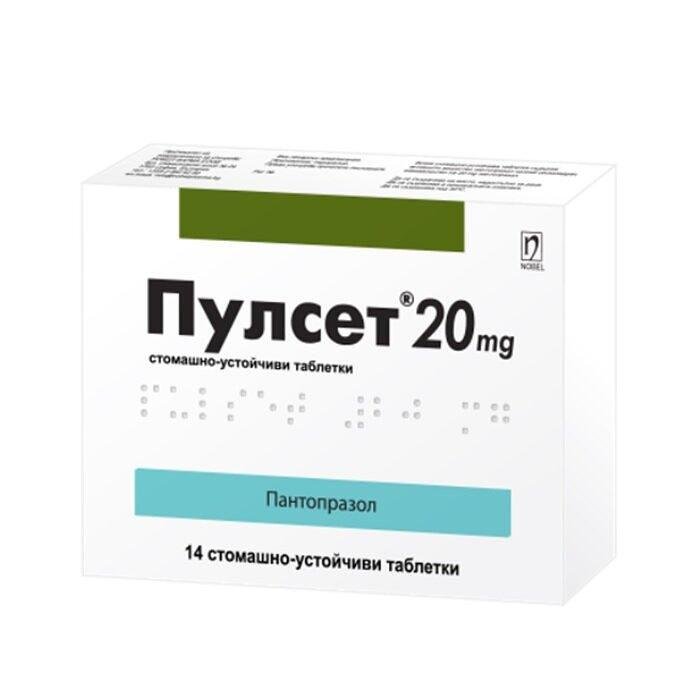 ПУЛСЕТ ТАБЛ. 20 МГ Х 14