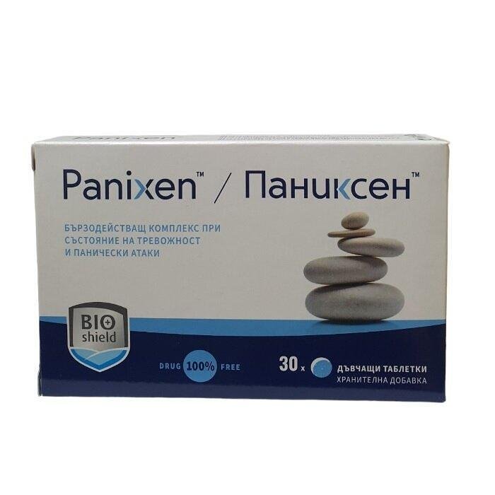 ПАНИКСЕН ДЪВЧАВЩИ ТАБЛ. Х 30