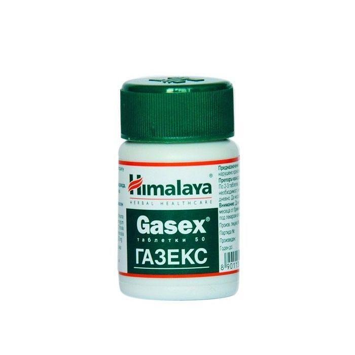 ГАЗЕКС ТАБЛ. Х 50
