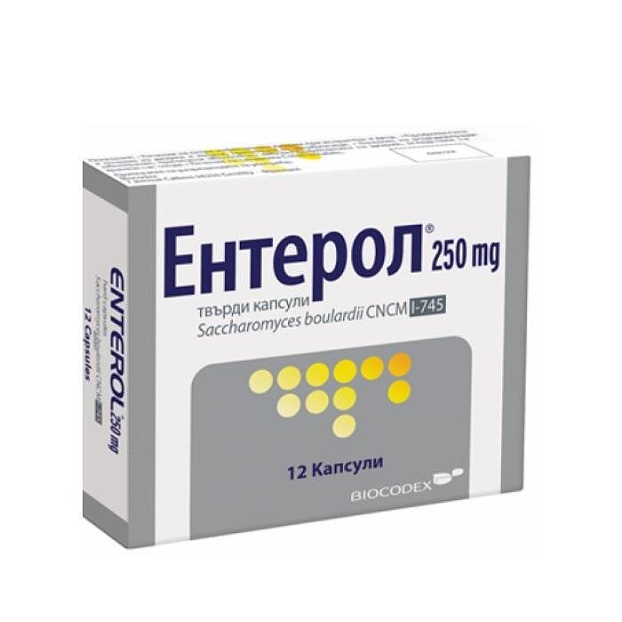 ЕНТЕРОЛ КАПС. 250 МГ Х 12