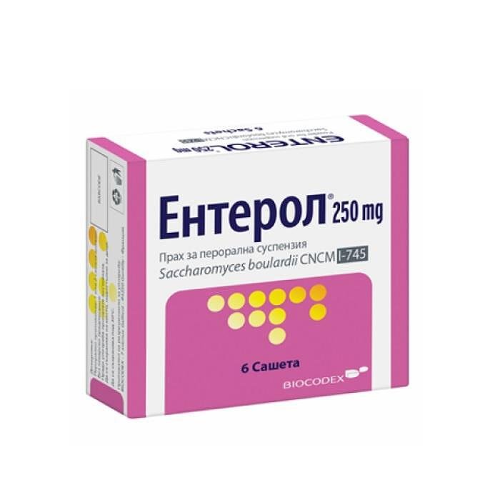 ЕНТЕРОЛ САШЕТА 250 МГ Х 6
